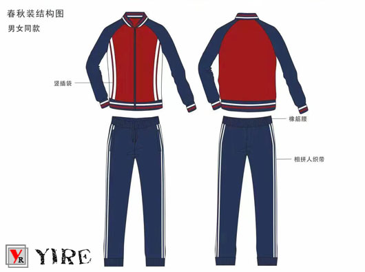 校服