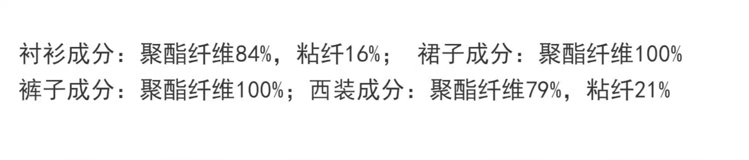 O1CN01eIk7jU2351mEAOwPc_!!2206355227203.jpg