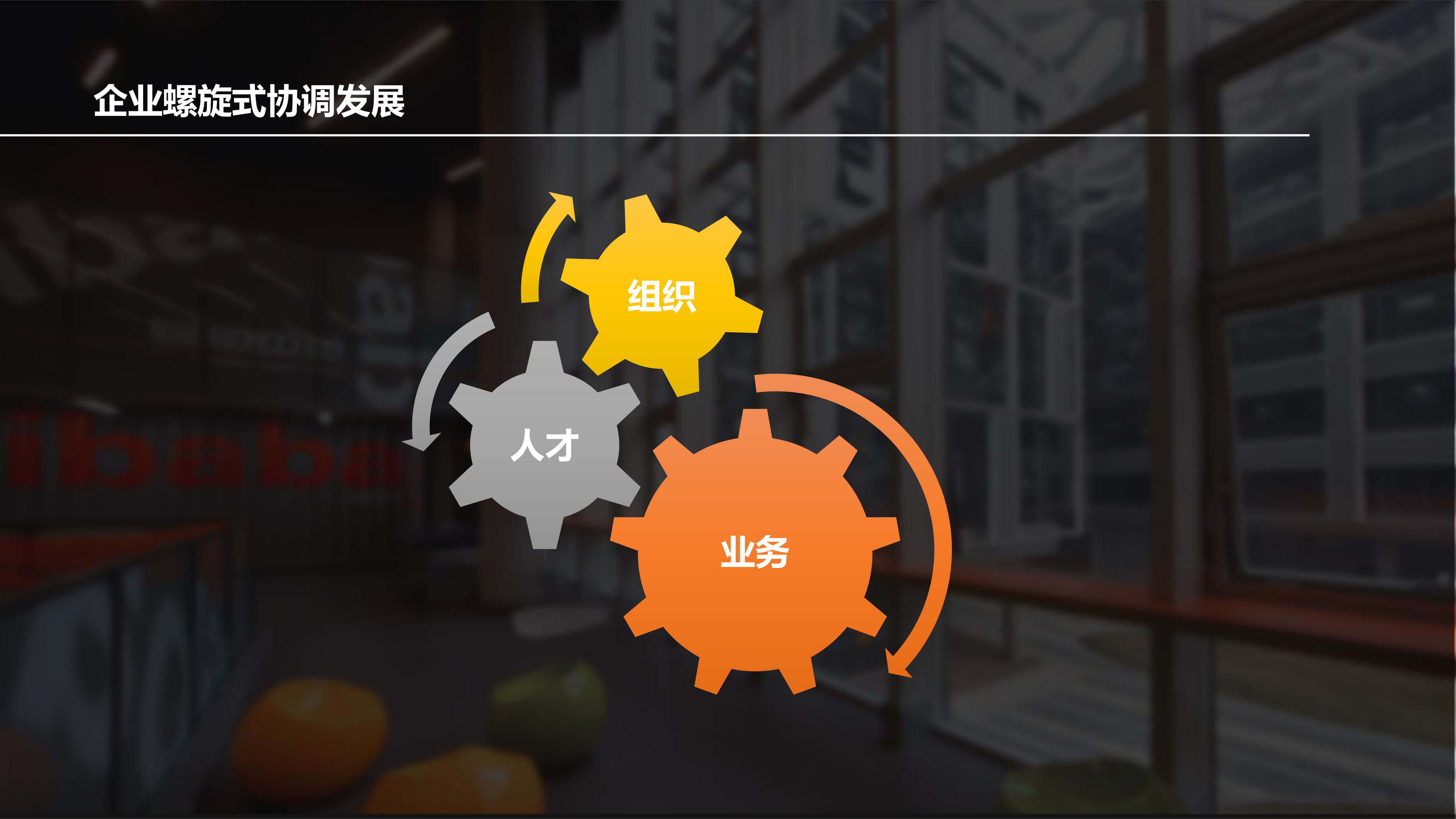 第27页-27.PNG