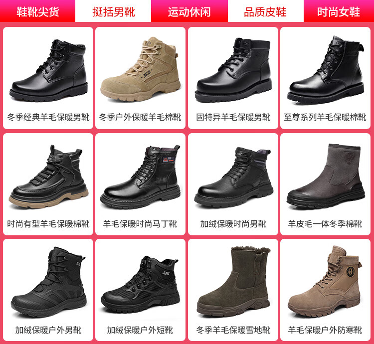详情页2.jpg