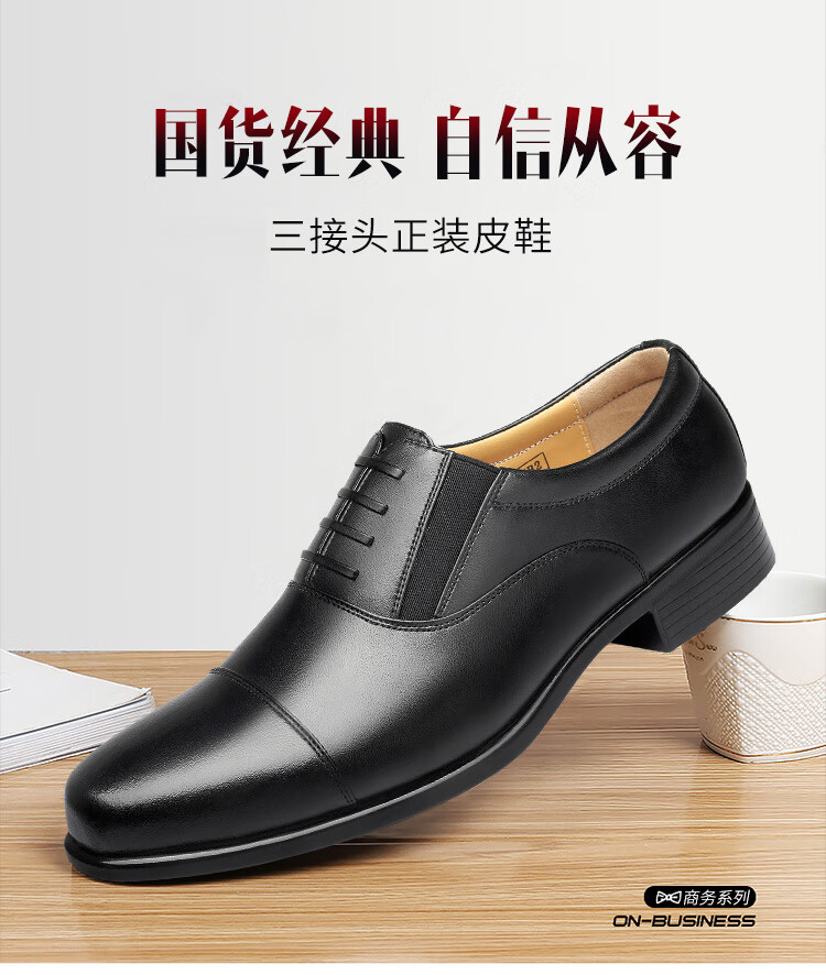 页面2.jpg
