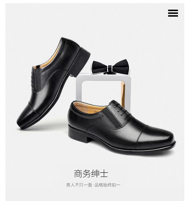 页面6.jpg