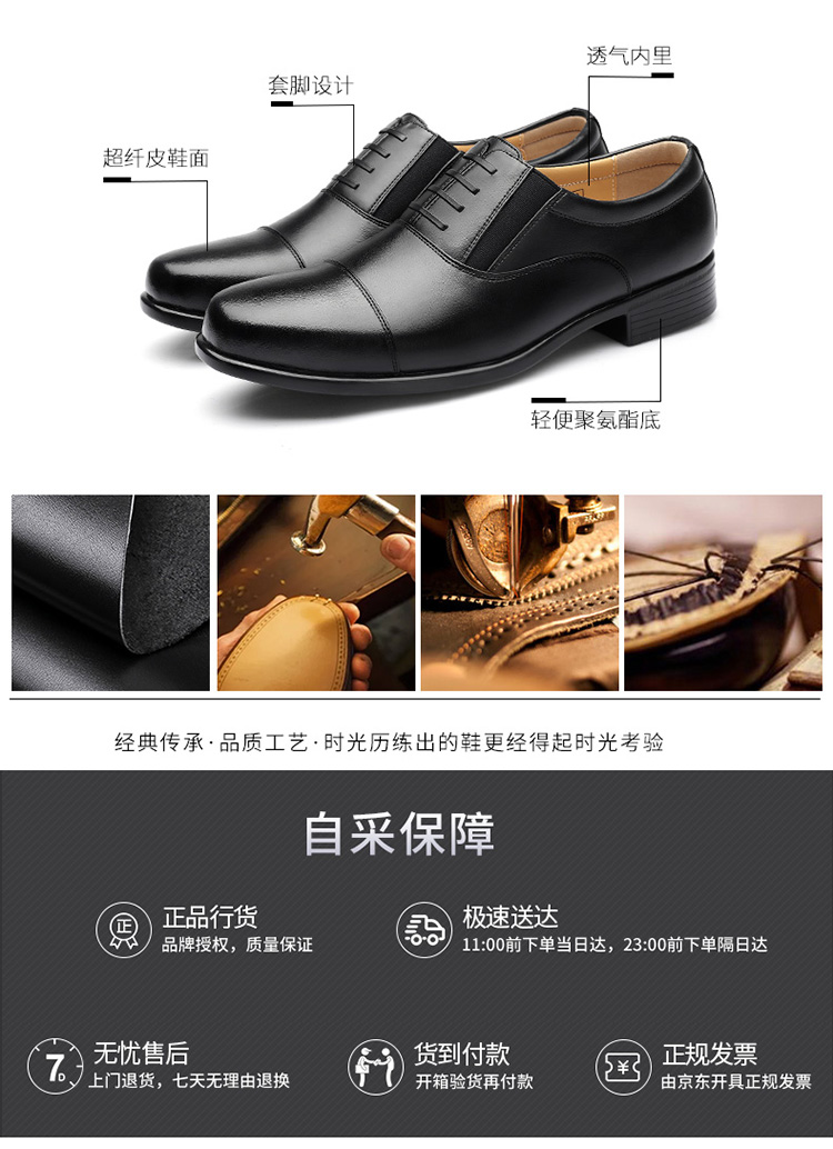 页面5.jpg