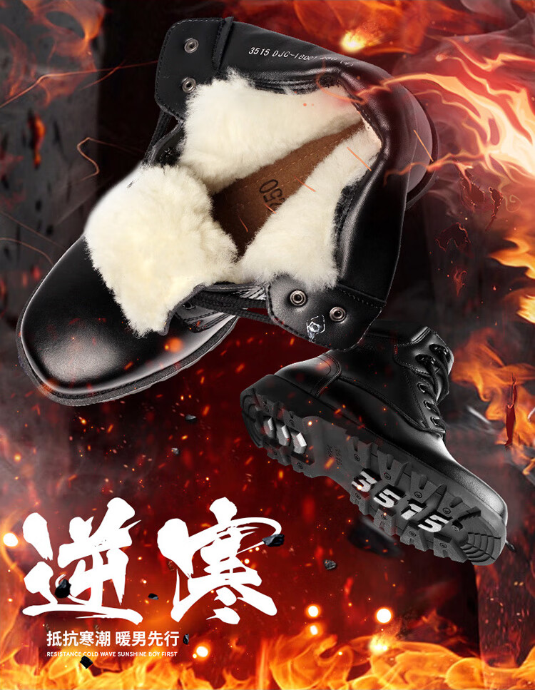 详情页.jpg