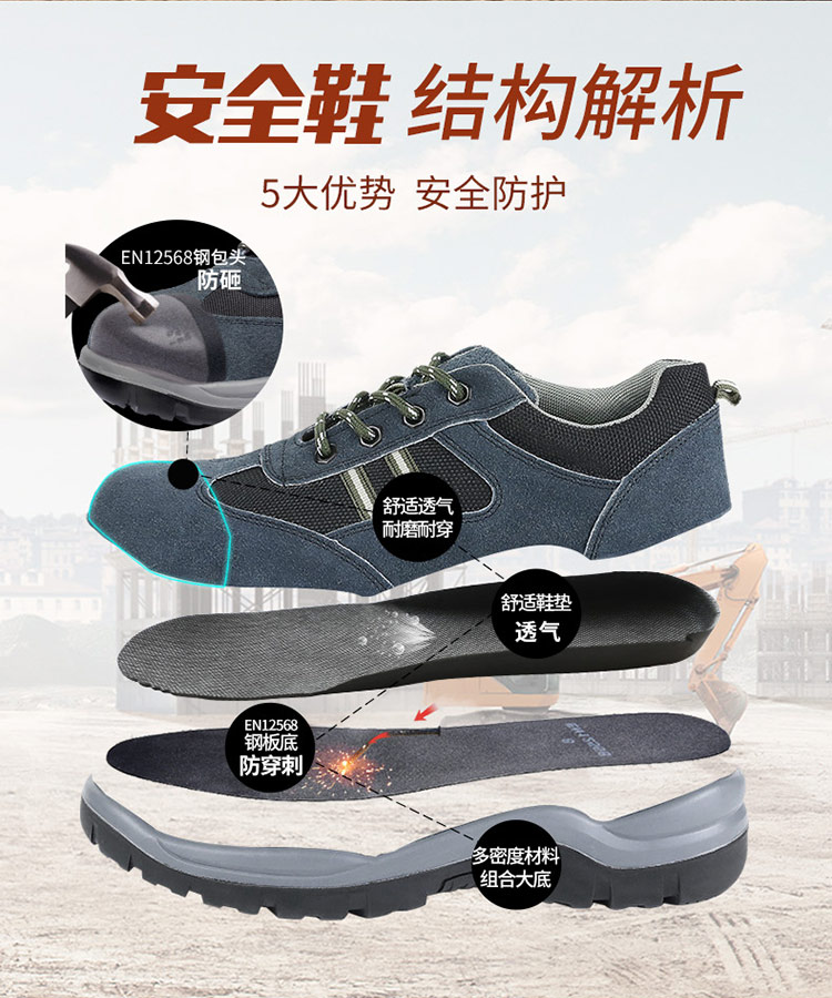 页面5.jpg