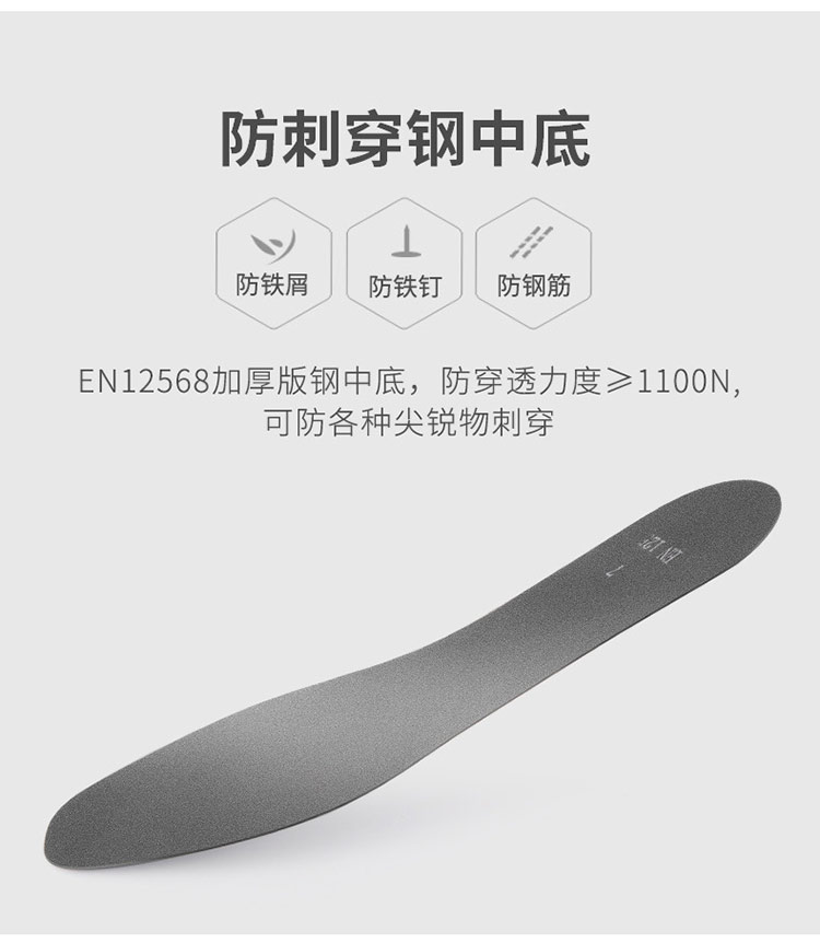 页面9.jpg