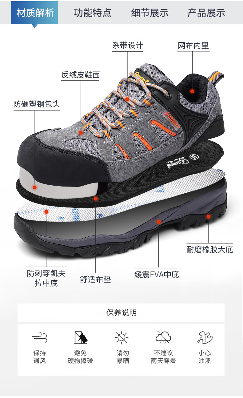 页面3.jpg