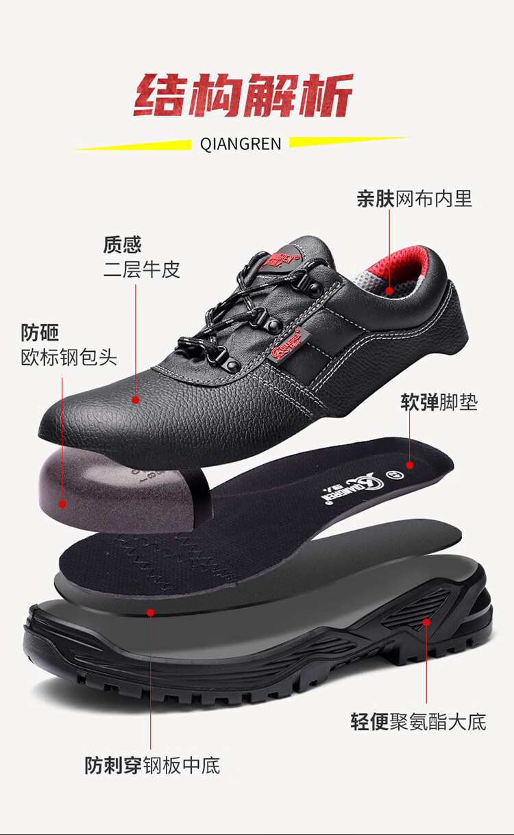 页面3.jpg
