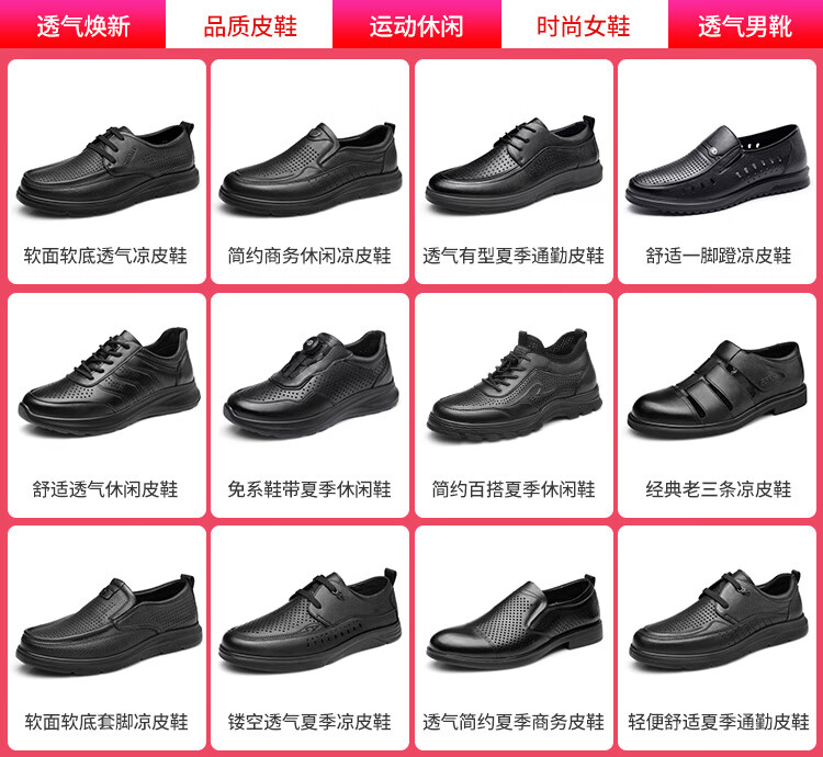页面1.jpg