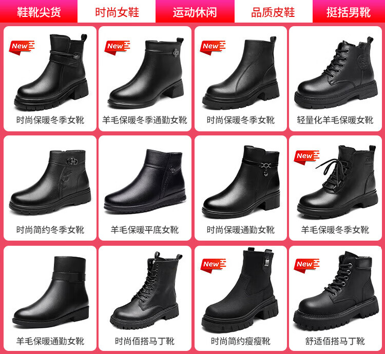 页面1.jpg