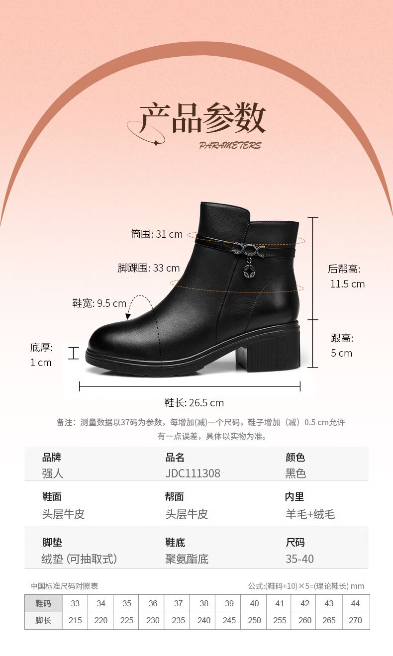 页面7.jpg