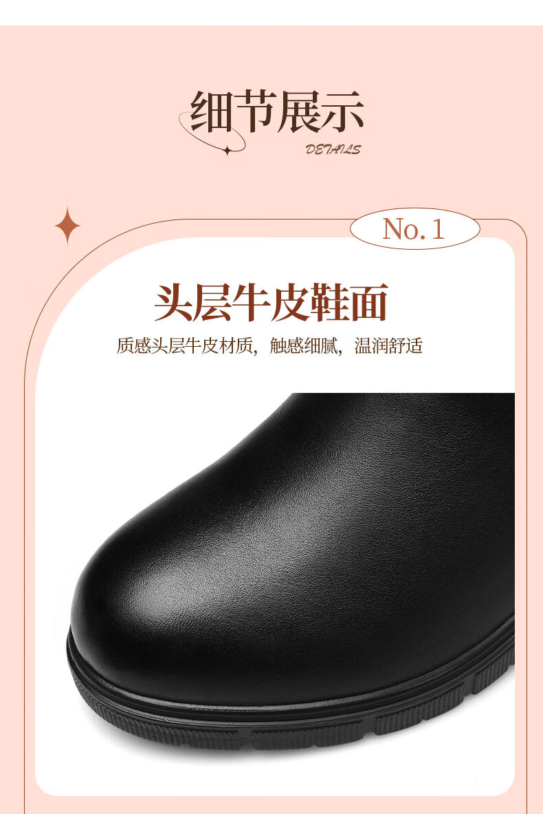 页面8.jpg