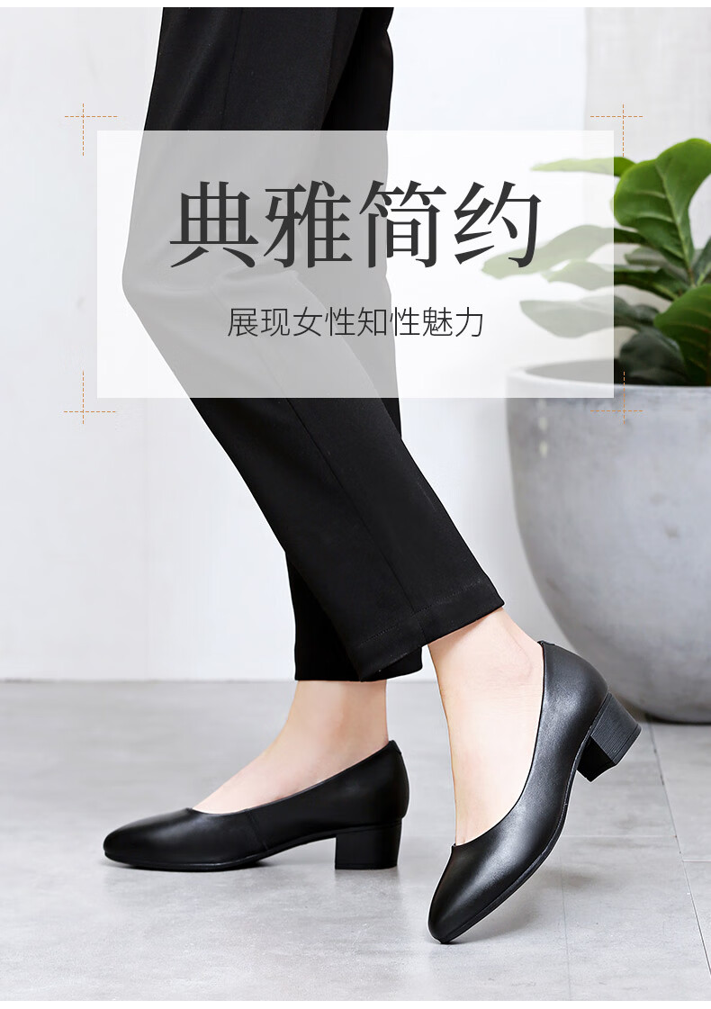 页面6.jpg