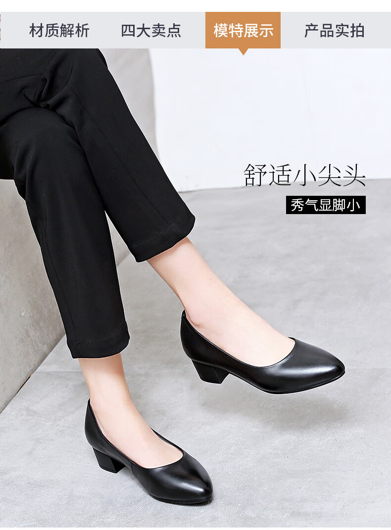 页面9.jpg