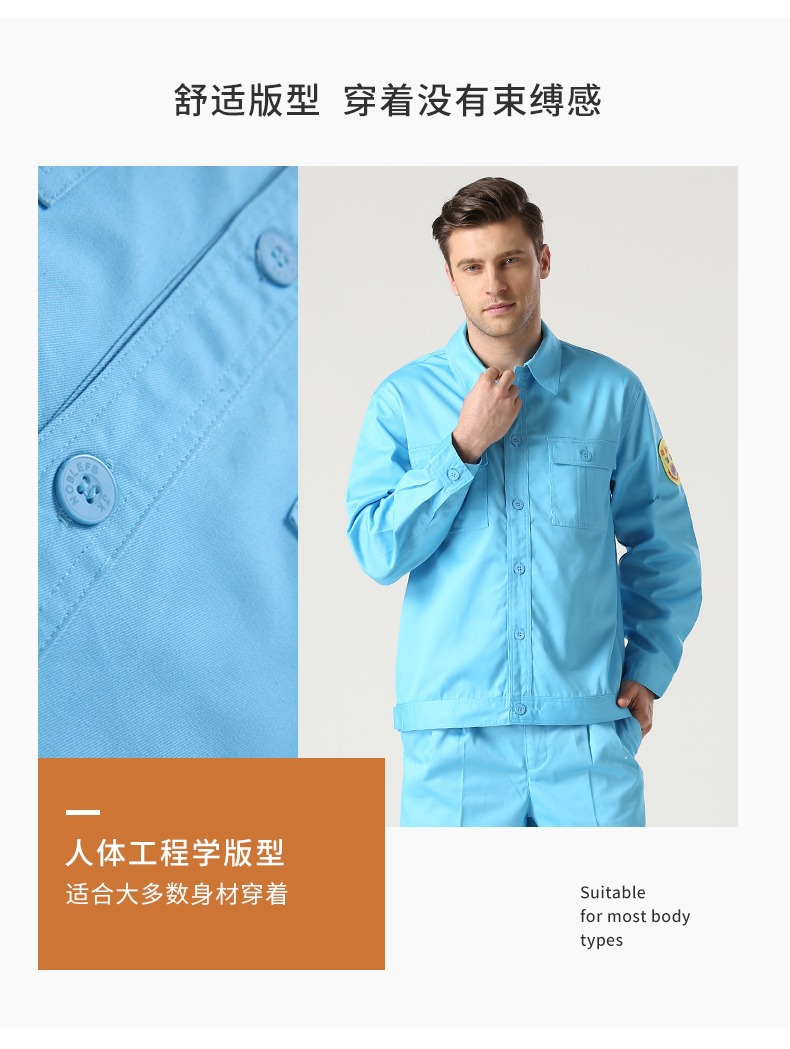 详情页2.jpg