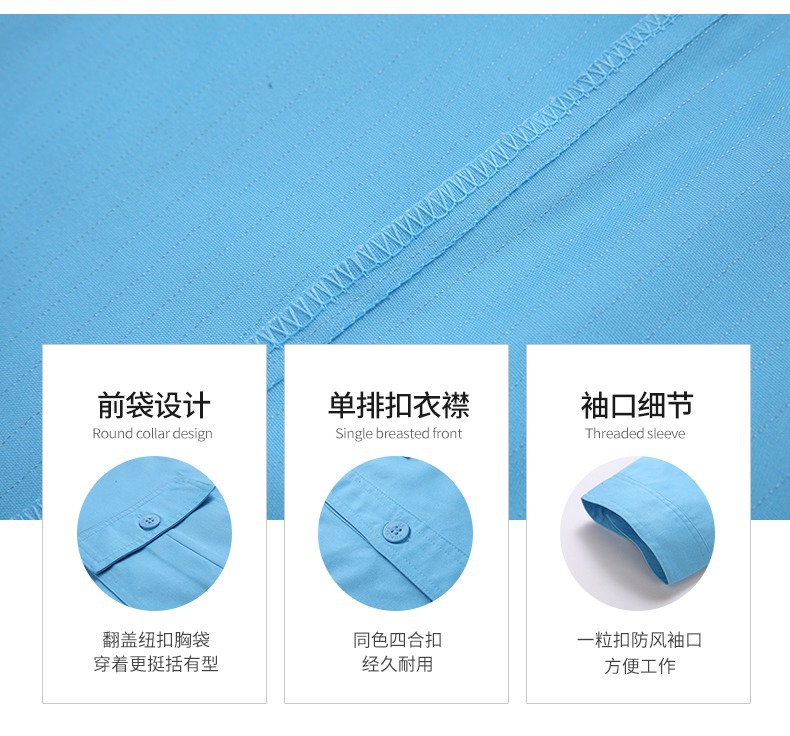 详情页3.jpg
